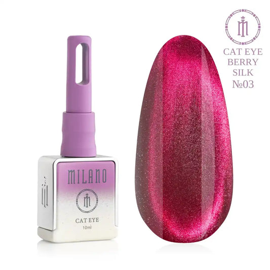 CAT EYE BERRY SILK PREMIUM №03